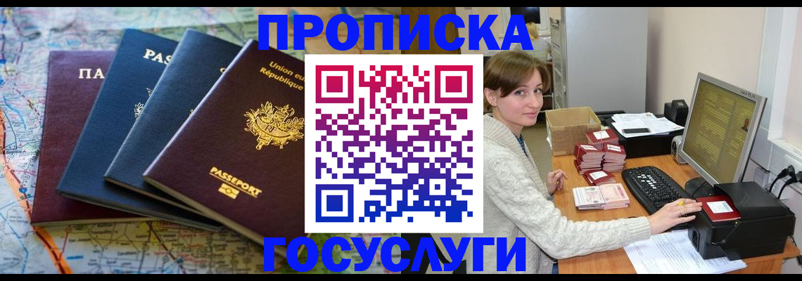форма 3 в Тобольске